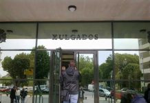 Exterior dos Xulgados de Lugo | Europa Press