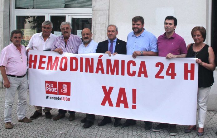 Cargos orgánicos e executivos do PSdeG diante do Parlamento de Galicia para esixir un servizo de hermodinámica 24 horas no HULA de Lugo | PSdeG