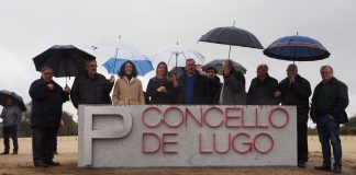 Inauguración do aparcadoiro municipal do HULA | Concello de Lugo