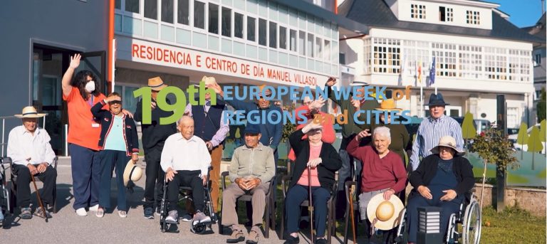 Presentado o modelo de atención da Deputación para as persoas maiores na Semana Europea das Rexións