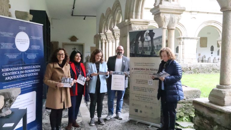 O claustro do Museo Provincial acollerá as xornadas sobre patrimonio arqueolóxico lucense